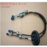Buy cheap OEM Gear Shift Cable Transmission Cable For Ford Peugeot from wholesalers