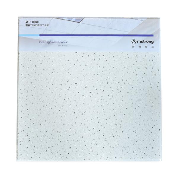 Powder Coating Surface Fireproof Fissured Mineral Fiber Ceiling Board For Clean