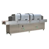 Buy cheap Stainless Steel Disinfection UV Sterilization Machine For Cooked Food , Water product