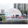 Buy cheap 20m Heat Proof Aluminium Geodesic Dome Tent UV Resistant from wholesalers