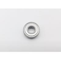 Buy cheap P5 MR Series Ball Bearing Miniature High Precision MR52ZZ Size 2*5*2.5mm For Fan product