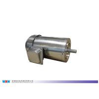 Buy cheap Explosive Proof Pharmaceutical Special Purpose Motors Stainless Steel Material product