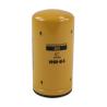 Buy cheap 319-0844 2654407 Caterpillar Oil Filter CAT Excavator Filter 156mm Height from wholesalers