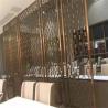 Buy cheap Customized decorative panel in metal stainless steel screen partition for interior divider from wholesalers
