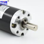 Permanent Magnet 12V 50 Rpm DC Motor 1Rpm 12nm Brushed DC Gear Motor