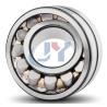 Buy cheap Low Noise Self Aligning Roller Bearing 60x130x46 Bearing 22312C/W33(53612Y) from wholesalers