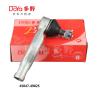 Buy cheap Toyota Tie Rod End 45047-49025 from wholesalers