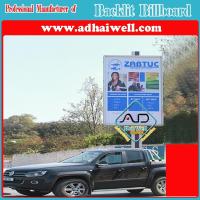 Buy cheap Flex Tension Frame Cover LED Backlit Billboard product