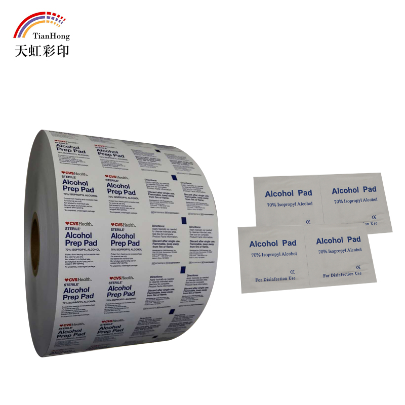 Custom Printed Mylar Stand Up Pouch Bags For Instant Noodles Packaging