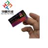 Buy cheap Plastic Glass Vial Labels for Hot Stamping Printing to Meet Customer Requirements from wholesalers