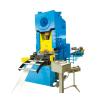 Buy cheap Purlin Door Frame Roll Forming Machine from wholesalers