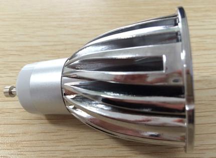 Buy cheap High efficiency 6w dimmable led spotlight GU10 from wholesalers
