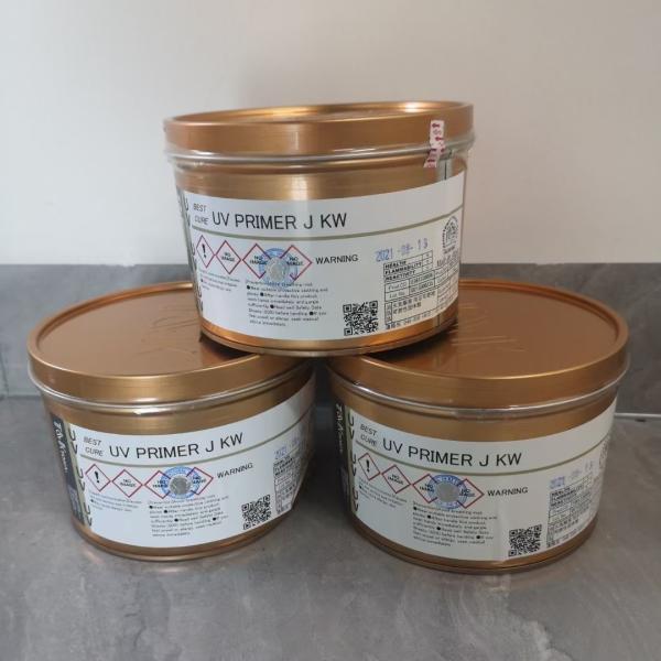 Buy cheap TOKA UV KW Bottom Oil Heidel Printing Machine Spare Parts And Performance From Japan from wholesalers