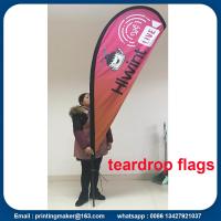 Buy cheap Custom Teardrop Flag Banner Printing product