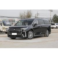 Buy cheap 475KM 7 Seats Compact MPV Car New Energy Max Speed 200KM/H For Family product