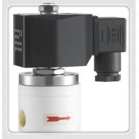 Buy cheap 1/2 Inch Nitrate Liquid Solenoid Valve Anti Corrosive Hydraulic Valve Solenoid product