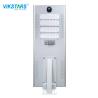 Buy cheap 6V/ 35W 70Ra All In One Solar Street Lights Energy Saving 100W from wholesalers