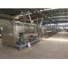 Buy cheap Cashew Nut / Peanut Roasting Machine Swing Oven Energy Saving 100-120 kg/h from wholesalers