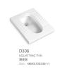 Buy cheap 485X370X230mm Ceramic Squatting Pan Convenient Gravity Flushing from wholesalers