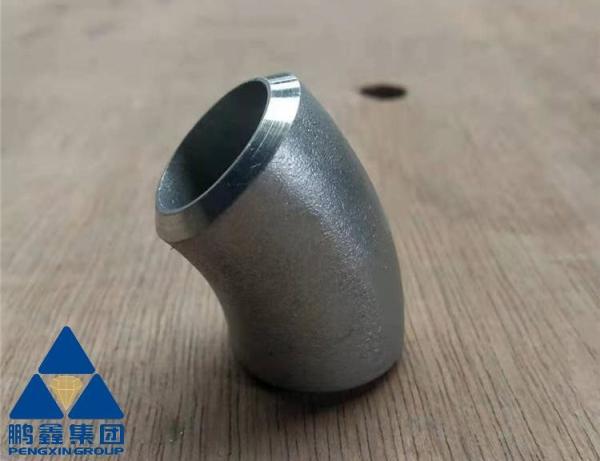 Buy cheap Stainless Steel 45° Sr Elbow Dn150 Sch 40s A403 Wp316 CE from wholesalers