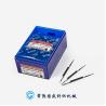 Buy cheap Gold Beamlight Knitting Needles Flat Knitting Machine Parts from wholesalers