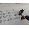 Buy cheap 5W Box Large Character Inkjet Printer 50mm Text Printing Machine from wholesalers