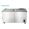 Buy cheap 22.5L Ultrasonic Gun Cleaner Height 150mm Quick Cleaning Process from wholesalers