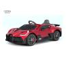 Buy cheap 2.4G RC Bugatti Divo Licensed Children Car With Big Size 128x72x47cm from wholesalers