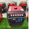 Buy cheap Inverter Gasoline Generator 1KW 2KW 2.5KW 3KW 4KW Digital Variable Frequency Silent Generator from wholesalers