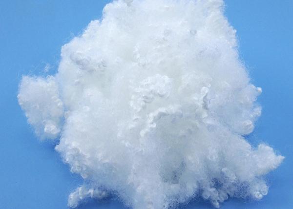 Buy cheap 100% VirginRecycled Polyester Staple Fiber For Home Bedding Filling Material from wholesalers
