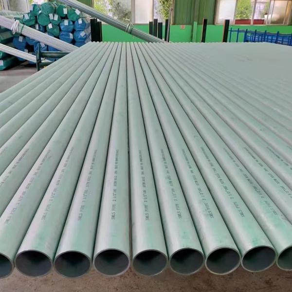 Buy cheap Super Duplex 2507 / S32750 Stainless Steel Pipe ASTM A790 SS OD10 - 219mm from wholesalers
