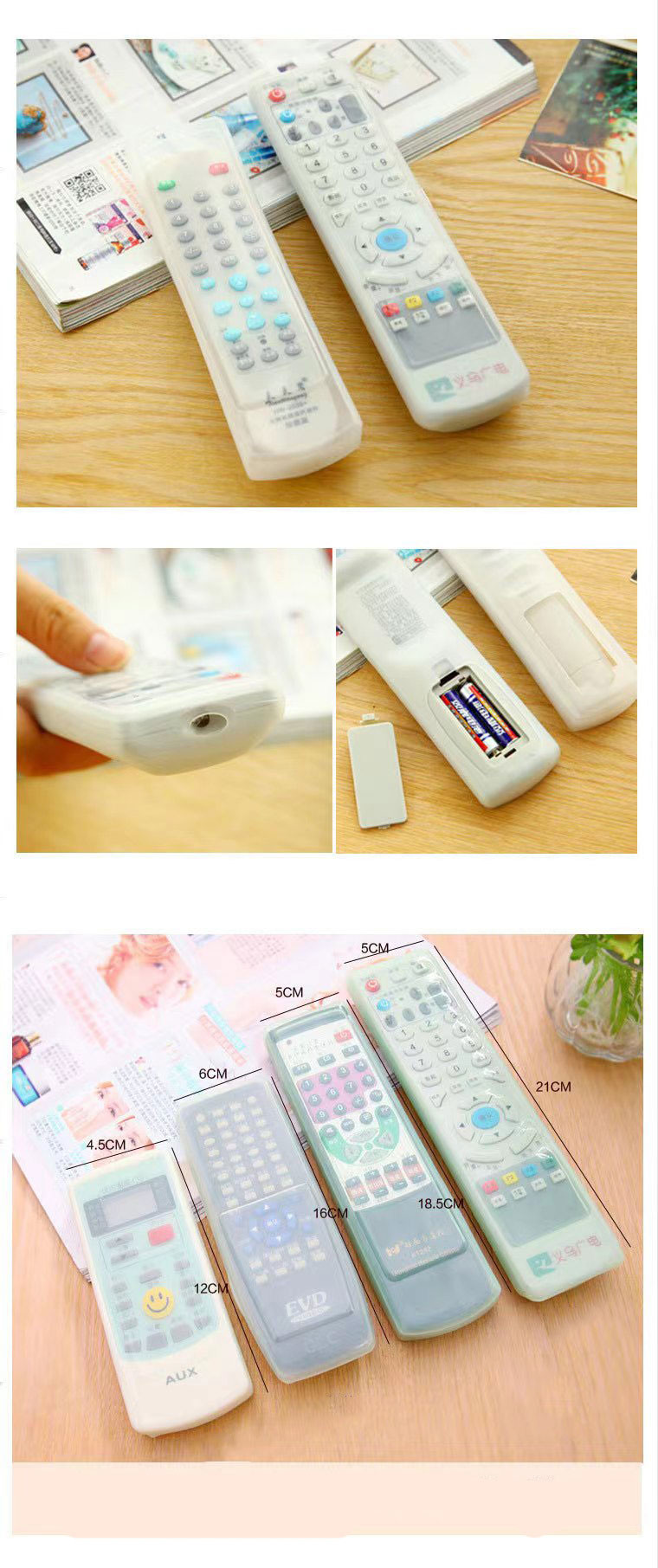air-conditioning Home TV Remote Control Cover Silicone Protective Cover Remote Control Storage Shell