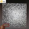 Buy cheap Clear 1.9mm 1220mm Width PC Embossed Sheet from wholesalers