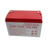 Buy cheap 12.8V 110ah LiFePO4 Li Ion Battery For Gildder Ups Solar System from wholesalers