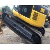 Buy cheap 5.5km/h 7T 2016 Year PC128US Used Komatsu Excavator from wholesalers