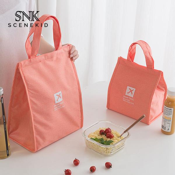Buy cheap Eco Friendly Insulated Polyester Office Reusable Lunch Bag from wholesalers