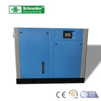 Buy cheap Large Capacity Industrial Oilless Air Compressor 110KW With Air Dryer product