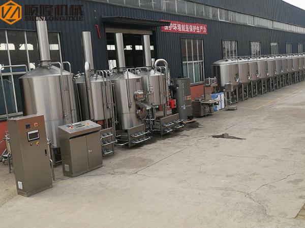 Buy cheap PLC Control Beer Production Line Auto 1500KL Steam Heating Stainless Steel Material from wholesalers