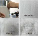 Buy cheap High Temperature Insulation Materials Lower Heat Dissipation Area For Shallow from wholesalers