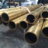 Buy cheap C12000 1/2 Inch ASTM B280 Copper Tube 12.7x0.7mm R410A Copper Pipe from wholesalers