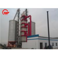 Buy cheap Lean Hot Blast Grain Dryer Machine 100 - 1000T / D Handling Capacity WGS700 Model product