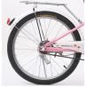Buy cheap Kids Bicycle 8 To 12 Years Old Single Speed Student 20 Inch Children Bike from wholesalers