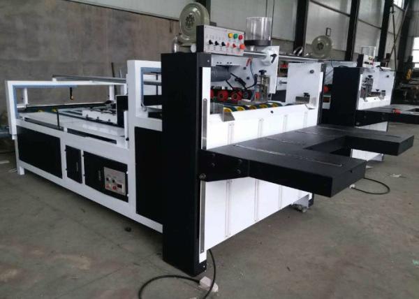Buy cheap Power 4.5Kw Folder Gluer Machine Steel Material Easy Operation Length 5300mm from wholesalers