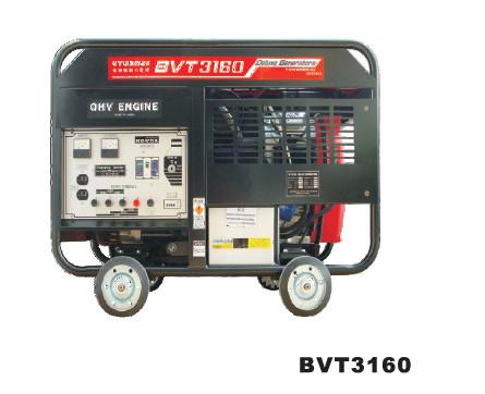 Buy cheap HONDA Small Gas Powered Generator from wholesalers