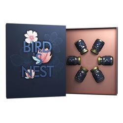 Buy cheap Bird Nest Gift Paper Packaging Rigid Cardboard Product Box Matte Lamination from wholesalers