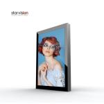 Wall Mount 1185*1750mm 6 Sheet City Light Poster Led Advertising Billboard