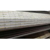 Buy cheap Anti Allergic Cordless Flax Reed Woven Wood Fabric Natural Color product