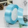 Buy cheap Gift Wrapping Polyester Satin Ribbon For Flower Packing Holiday Gift Box Ribbon from wholesalers