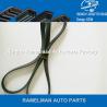 Buy cheap supply auto poly v belt high quality belt oem AB39-6C301-AB/7PK3136 EPDM /CR material fan belt/ pk belt from wholesalers
