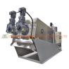 Buy cheap CE Marked Wastewater Treatment Machine , Sludge Dewatering Equipment High Stability from wholesalers